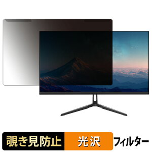 �y�|�C���g2�{�z ���O���ȒP JAPANNEXT JN-IPS238U-C6 �`�����h�~ �v���C�o�V�[ �t�B���^�[ ����d�l �t���ی� �v���e�N�^�[