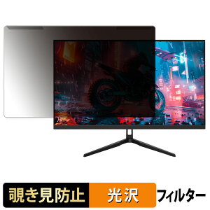 OȒP Z Z-Edge UG24F `h~ vCoV[ tB^[ dl tی veN^[