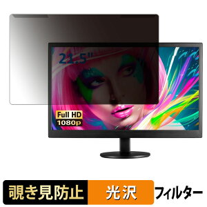 OȒP AOC E2270SWDN/11 `h~ vCoV[ tB^[ dl tی veN^[