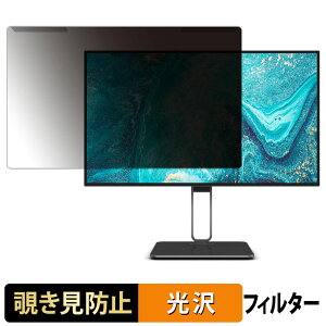 OȒP AOC U27U2DP `h~ vCoV[ tB^[ dl tی veN^[