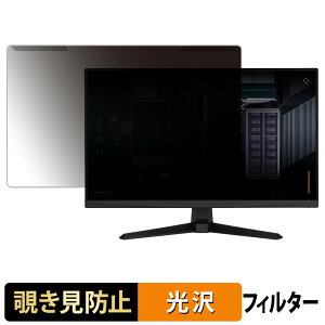 y|Cg2{z OȒP ASUS TUF Gaming VG249QM5A `h~ vCoV[ tB^[ dl tی veN^[