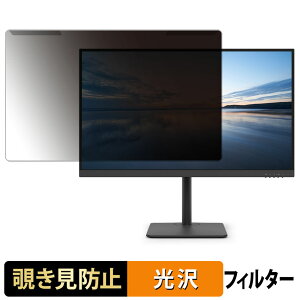 ���O���ȒP �x�m�� VTU27021BT �`�����h�~ �v���C�o�V�[ �t�B���^�[ ����d�l �t���ی� �v���e�N�^�[