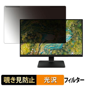 OȒP Lenovo L27qe `h~ vCoV[ tB^[ dl tی veN^[
