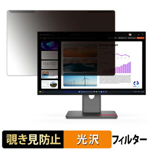 y|Cg2{z OȒP Lenovo ThinkVision P24Q-40 / P24QD-40 `h~ vCoV[ tB^[ dl tی veN^[
