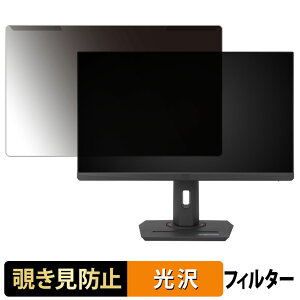 y|Cg2{z OȒP ASUS ROG Strix XG259CMS `h~ vCoV[ tB^[ dl tی veN^[