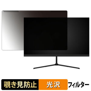 OȒP FeuVision FSID27AF4I `h~ vCoV[ tB^[ dl tی veN^[