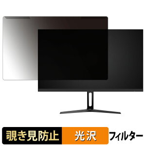 y|Cg2{z OȒP Minifire MFG27F4Q Pro `h~ vCoV[ tB^[ dl tی veN^[