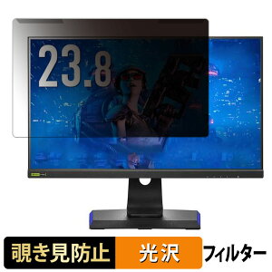 y|Cg2{z OȒP IODATA KH-GD241JD / EX-GD241JD / LCD-GD241JD `h~ vCoV[ tB^[ dl tی veN^[
