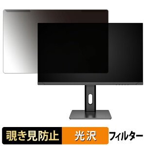 �y�|�C���g2�{�z ���O���ȒP JAPANNEXT JN-T27G165Q-HSP �`�����h�~ �v���C�o�V�[ �t�B���^�[ ����d�l �t���ی� �v���e�N�^�[