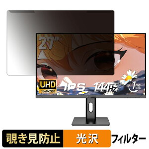 y|Cg2{z OȒP AESNO AE270ZC `h~ vCoV[ tB^[ dl tی veN^[