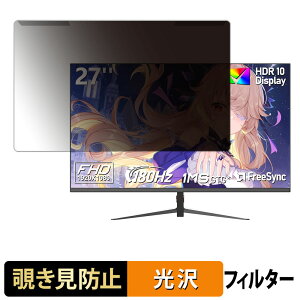 y|Cg2{z OȒP AESNO AE270ZA / AE270QD `h~ vCoV[ tB^[ dl tی veN^[