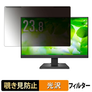 OȒP IODATA LCD-C242SDW V[Y / LCD-C242SDB V[Y `h~ vCoV[ tB^[ dl tی veN^[