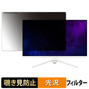 OȒP ViewSonic VX2728J2-2K-7 / VX2728J2-2K-W-7 `h~ vCoV[ tB^[ dl tی veN^[