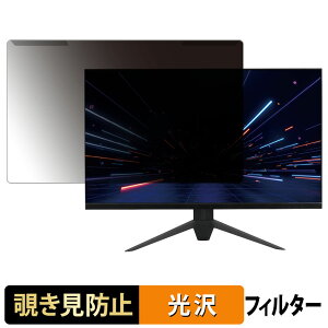 OȒP hEVV AVISTA RGD270XCB / RGD270QDB `h~ vCoV[ tB^[ dl tی veN^[