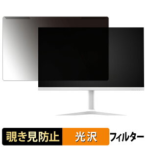 ���O���ȒP WIS 27U165JSW �`�����h�~ �v���C�o�V�[ �t�B���^�[ ����d�l �t���ی� �v���e�N�^�[