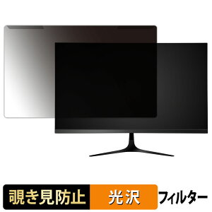 y|Cg2{z OȒP XUNDEFINED XG27QH18B `h~ vCoV[ tB^[ dl tی veN^[