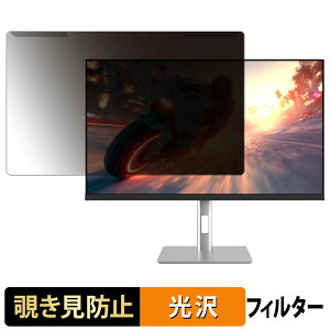 ���O���ȒP JAPANNEXT JN-IPS27G300Q-HSP �`�����h�~ �v���C�o�V�[ �t�B���^�[ ����d�l �t���ی� �v���e�N�^�[