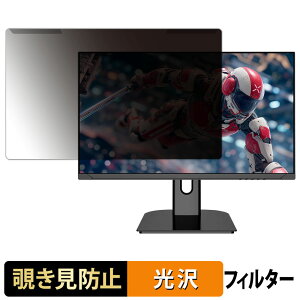 �y�|�C���g2�{�z ���O���ȒP JAPANNEXT JN-T27G165Q �`�����h�~ �v���C�o�V�[ �t�B���^�[ ����d�l �t���ی� �v���e�N�^�[