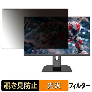 OȒP AOC Q27G40E/11 `h~ vCoV[ tB^[ dl tی veN^[