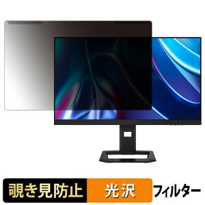 y|Cg2{z OȒP Titan Army P2710V-QD / P2710R-QD `h~ vCoV[ tB^[ dl tی veN^[