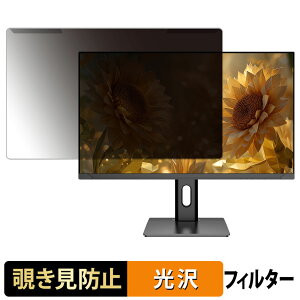 OȒP JAPANNEXT JN-IPS27U2-HSP / JN-IPS27U2-HSPC6-W `h~ vCoV[ tB^[ dl tی veN^[