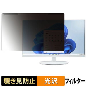 OȒP NEC LCD-E244F-C / LCD-E244F-C-2 `h~ vCoV[ tB^[ dl tی veN^[