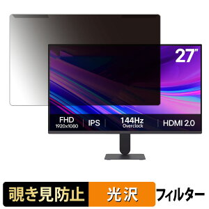 OȒP LG 27G411A-B `h~ vCoV[ tB^[ dl tی veN^[