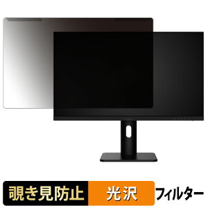OȒP MSI PRO MP273UP E6 `h~ vCoV[ tB^[ dl tی veN^[