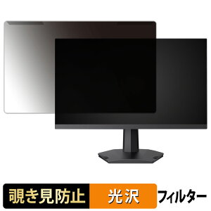 s|Cg2{t OȒP REGZA RM-G245R `h~ vCoV[ tB^[ dl tی veN^[