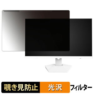 ���O���ȒP Suevery SV270ZC / SV270ZD �`�����h�~ �v���C�o�V�[ �t�B���^�[ ����d�l �t���ی� �v���e�N�^�[