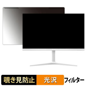 ���O���ȒP ASTEX Aston 27U165JSW �`�����h�~ �v���C�o�V�[ �t�B���^�[ ����d�l �t���ی� �v���e�N�^�[