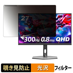 ���O���ȒP FYHXele FY27QHR �`�����h�~ �v���C�o�V�[ �t�B���^�[ ����d�l �t���ی� �v���e�N�^�[