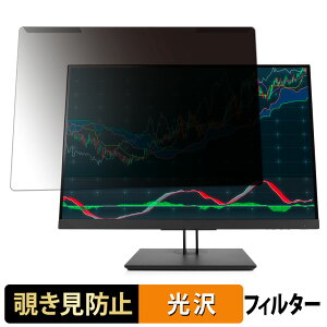 OȒP HP Z24n G2 `h~ vCoV[ tB^[ dl tی veN^[