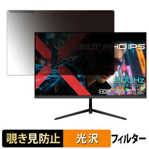 y|Cg2{z OȒP JAPANNEXT JN-IPS238G200F3 `h~ vCoV[ tB^[ dl tی veN^[