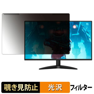 OȒP AOC 27B36X `h~ vCoV[ tB^[ dl tی veN^[