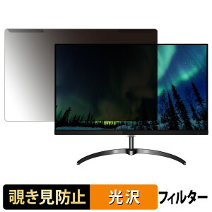 y|Cg2{z OȒP PHILIPS 246E8FJAB/11 `h~ vCoV[ tB^[ dl tی veN^[