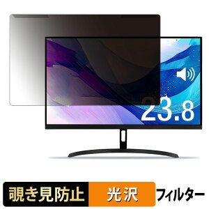 ���O���ȒP �A�C���X�I�[���} DT-JF235S �`�����h�~ �v���C�o�V�[ �t�B���^�[ ����d�l �t���ی� �v���e�N�^�[