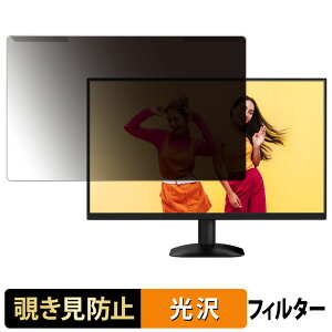 OȒP AOC 27B35HM `h~ vCoV[ tB^[ dl tی veN^[