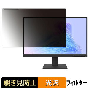 ���O���ȒP Lenovo L22-4e �`�����h�~ �v���C�o�V�[ �t�B���^�[ ����d�l �t���ی� �v���e�N�^�[