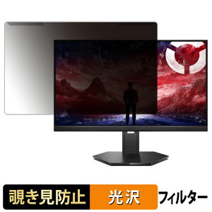 ���O���ȒP Lenovo Legion 25-10 �`�����h�~ �v���C�o�V�[ �t�B���^�[ ����d�l �t���ی� �v���e�N�^�[