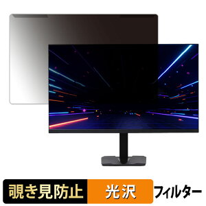 �y�y�V�X�[�p�[SALE �|�C���g2�{�z ���O���ȒP �h�E�V�V�� AVISTA DGX270SHB �`�����h�~ �v���C�o�V�[ �t�B���^�[ ����d�l �t���ی� �v���e�N�^�[