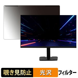 �y�y�V�X�[�p�[SALE �|�C���g2�{�z ���O���ȒP �h�E�V�V�� AVISTA DGF240SWB �`�����h�~ �v���C�o�V�[ �t�B���^�[ ����d�l �t���ی� �v���e�N�^�[