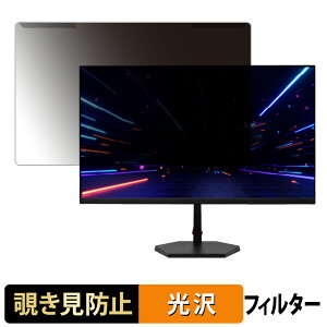 ���O���ȒP �h�E�V�V�� AVISTA DGF240SDB �`�����h�~ �v���C�o�V�[ �t�B���^�[ ����d�l �t���ی� �v���e�N�^�[