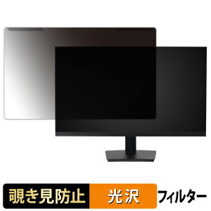 �y�|�C���g2�{�z ���O���ȒP Smart Basic G27F4FK �`�����h�~ �v���C�o�V�[ �t�B���^�[ ����d�l �t���ی� �v���e�N�^�[