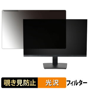 �y�|�C���g2�{�z ���O���ȒP Smart Basic G24F4FK �`�����h�~ �v���C�o�V�[ �t�B���^�[ ����d�l �t���ی� �v���e�N�^�[