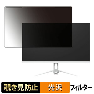 OȒP ACXI[} DG-AF2320S V[Y `h~ vCoV[ tB^[ dl tی veN^[