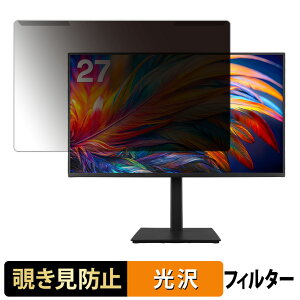 ���O���ȒP GREEN HOUSE GH-LCW27DH-BK �`�����h�~ �v���C�o�V�[ �t�B���^�[ ����d�l �t���ی� �v���e�N�^�[