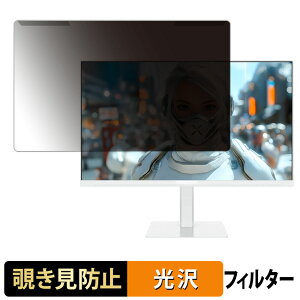 ���O���ȒP JAPANNEXT JN-238IPS120F-HSPC6-W �`�����h�~ �v���C�o�V�[ �t�B���^�[ ����d�l �t���ی� �v���e�N�^�[