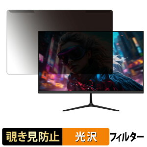 y|Cg2{z OȒP JAPANNEXT JN-IPS238G200FY `h~ vCoV[ tB^[ dl tی veN^[