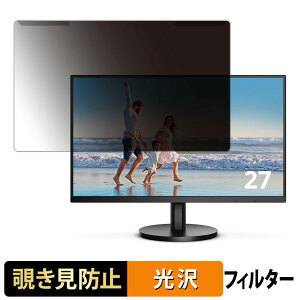 OȒP AOC 27B3HM `h~ vCoV[ tB^[ dl tی veN^[